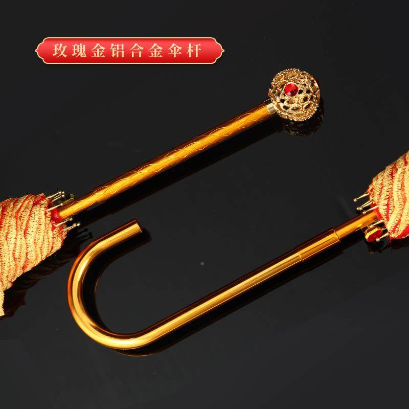 红伞婚新娘伞婚庆出嫁伞蕾丝花边婚刺结绣中式礼柄IPO雨伞复古婚,淘宝优惠券,粉丝福利购,淘宝优惠卷