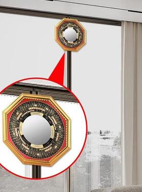 子凹镜窗户门口台大门九宫家宅10062612镜镜怎么的凸面镜八卦镜凸