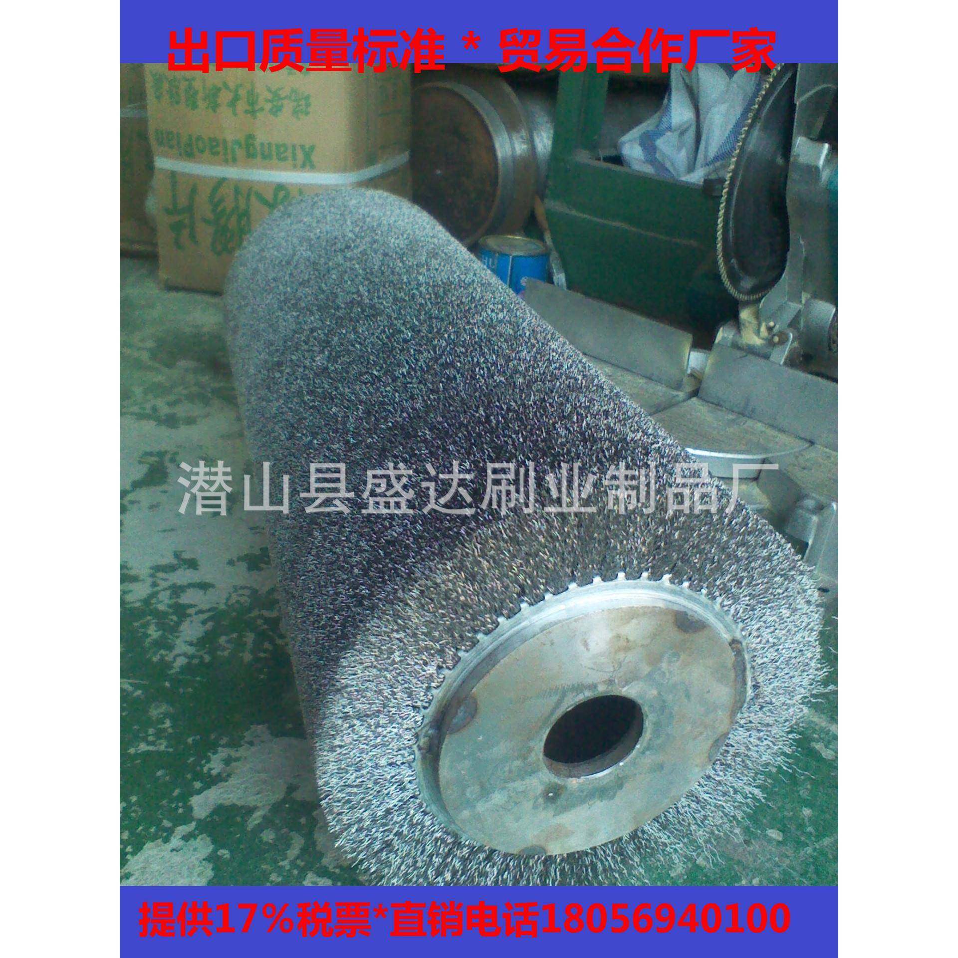 金供应属业磨料丝刷毛。RKT工业毛刷辊,淘宝优惠券,粉丝福利购,淘宝优惠卷