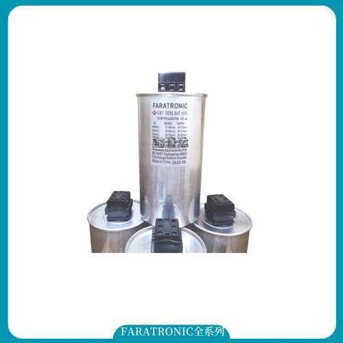 B4电3DKC3-0-S9398A23900uf400v电解容爱普科斯现1货供应 - 图1