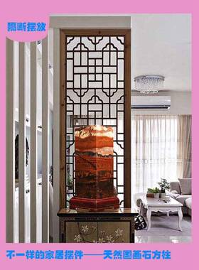 摆广西国画厅石方件柱四方来财F87565SJ天然奇石原石客办公室草花