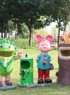 户外场卡通动物造型垃圾水果蔬公菜雕塑l垃圾桶园桶学校景区商装