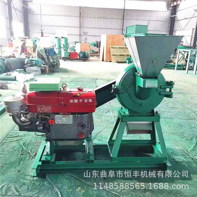 功9FC-360恒丰多能粉碎机齿爪式全自动磨0粉机12目齿盘碎粉机柴电 - 图0