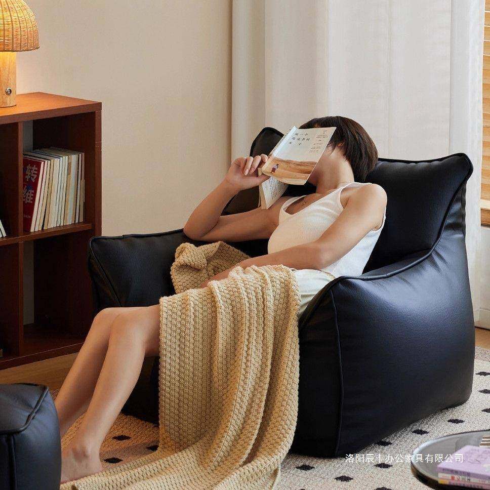 单人沙发网红小户型客厅懒人恶魔狗窝卧室阳台榻榻米豆袋休闲时尚,淘宝优惠券,粉丝福利购,淘宝优惠卷