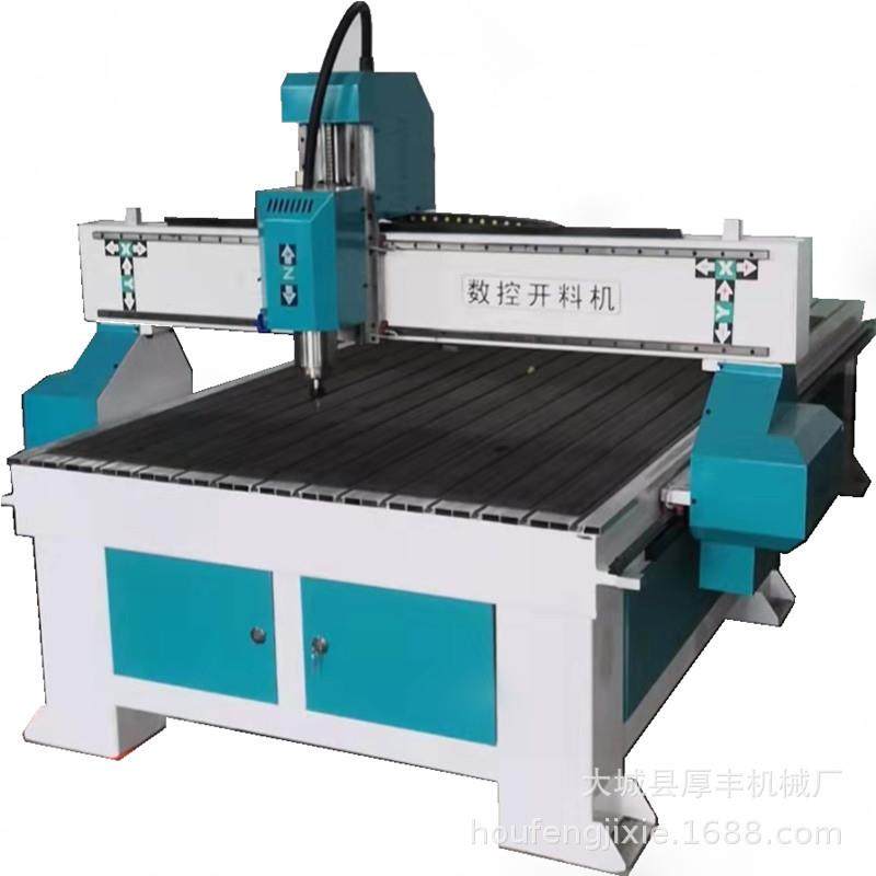 数控广告1325雕刻机销售亚克力塑胶绝缘材料PP板雕刻机,淘宝优惠券,粉丝福利购,淘宝优惠卷