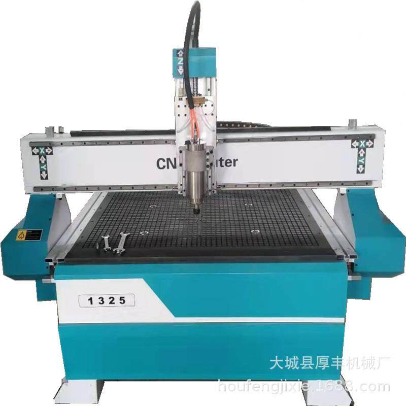 数控广告1325雕刻机销售亚克力塑胶绝缘材料PP板雕刻机,淘宝优惠券,粉丝福利购,淘宝优惠卷