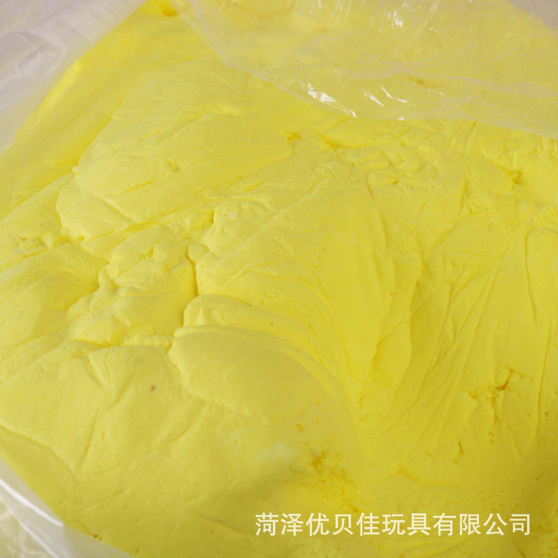 10公斤超大容量儿童粘土互动益智彩泥橡皮泥超轻粘土泡泡泥不沾手,淘宝优惠券,粉丝福利购,淘宝优惠卷