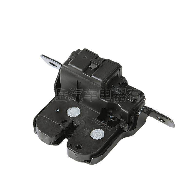 51247304559后备箱闭锁器总成侧门锁机锁块适用宝马F22F23F87,淘宝优惠券,粉丝福利购,淘宝优惠卷