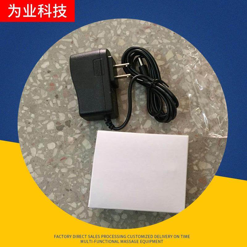 7位汽车座椅按摩器车载家用按摩机芯功能沙发按摩器配件,淘宝优惠券,粉丝福利购,淘宝优惠卷