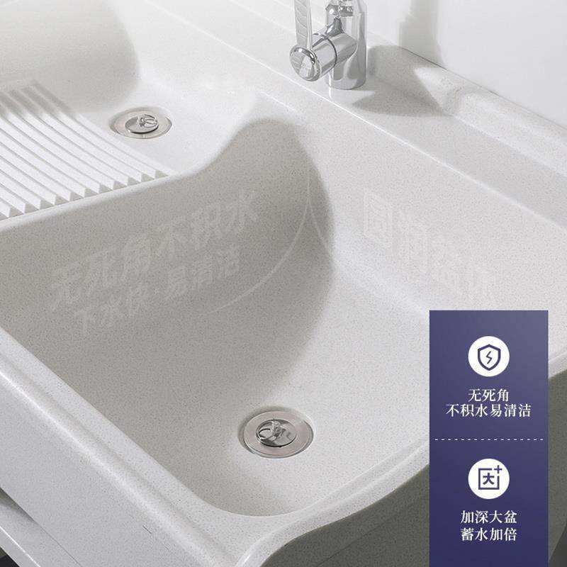 热销石英石洗衣池家用阳台带搓衣板室外庭院洗衣台盆大理石一体洗,淘宝优惠券,粉丝福利购,淘宝优惠卷