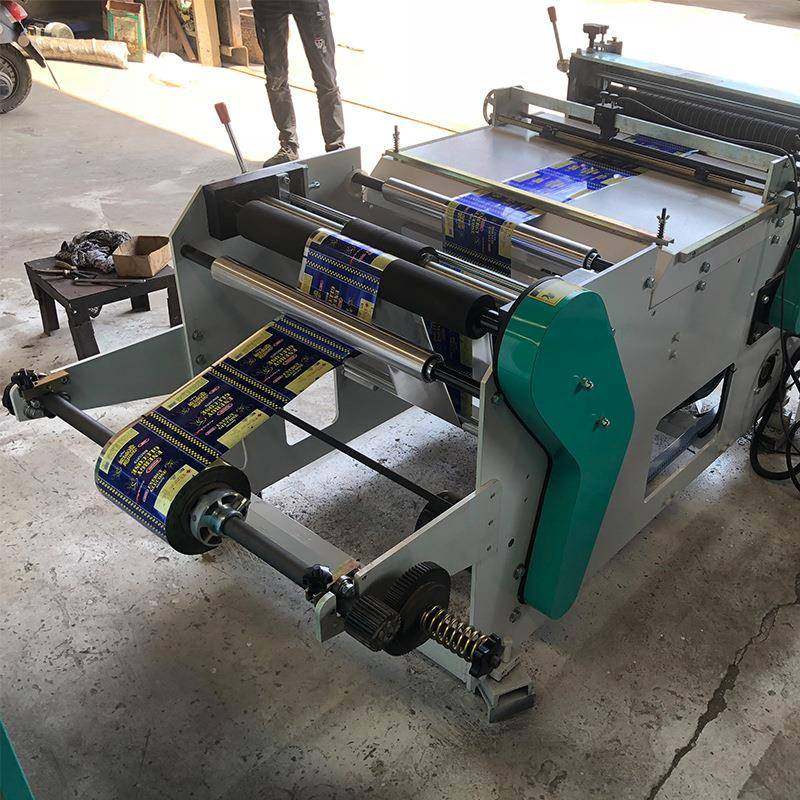 QDJ350型塑料标签膜电脑快速横向切断机自动高速横切机耐用高精,淘宝优惠券,粉丝福利购,淘宝优惠卷