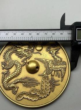 黄亮铜结婚龙凤铜镜小镜怀腰娘压镜龙凤F77S6MSS镜新婚庆圆镜子