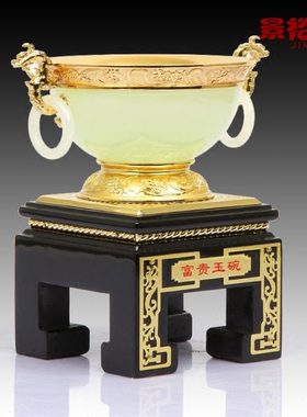 富贵玉碗琉璃白玉工艺品摆件乔迁生日礼品送领导装饰品办公桌摆设