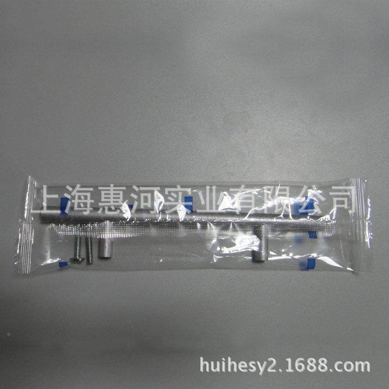 不锈钢销安全插包装机动弹HP-250簧插装销门栓包机门锁U型锁包自,淘宝优惠券,粉丝福利购,淘宝优惠卷