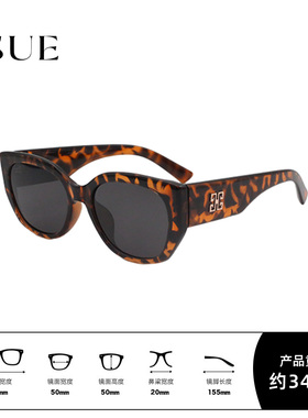 ISUE大框复古墨镜高级感防紫外线偏光显瘦太阳眼镜男女同款M04P