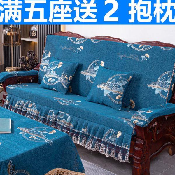 加厚实木红木质沙发垫带靠背连体中式防滑老式春秋联邦椅海绵坐垫,淘宝优惠券,粉丝福利购,淘宝优惠卷