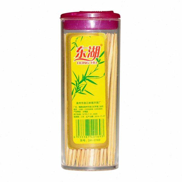 东湖24盒牙签竹制便携打火机式竹牙签盒装小瓶装旅游野外随身,淘宝优惠券,粉丝福利购,淘宝优惠卷