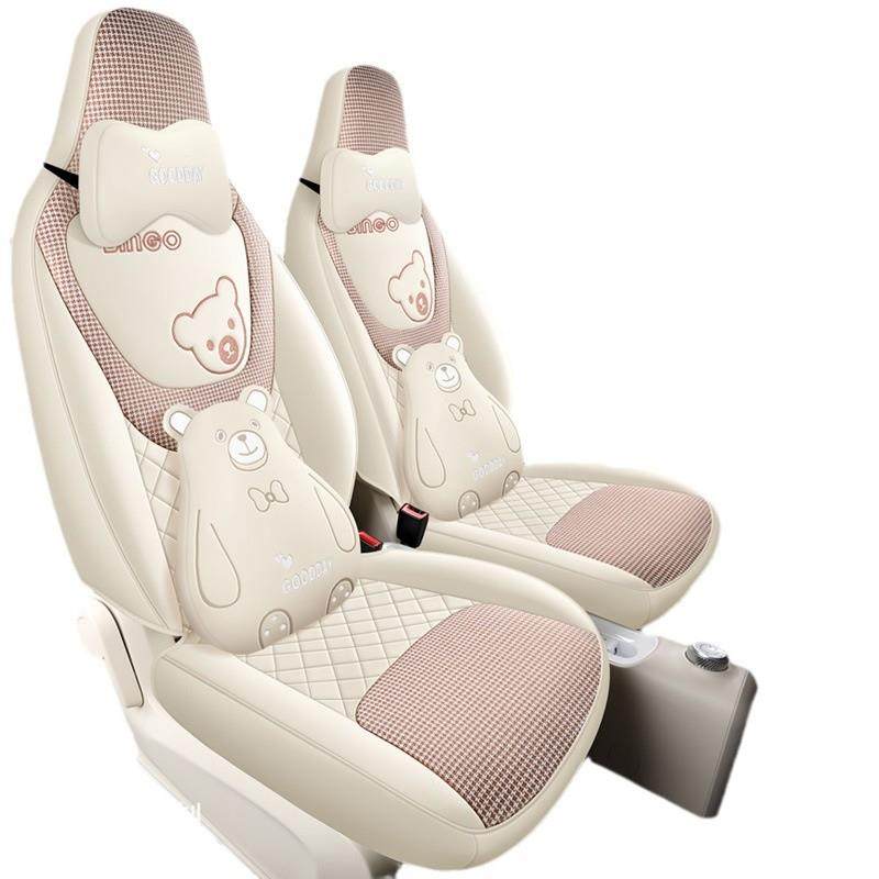 五菱缤果座椅套宾果专用坐垫座套四季通用全包车坐垫冬季汽车座垫,淘宝优惠券,粉丝福利购,淘宝优惠卷