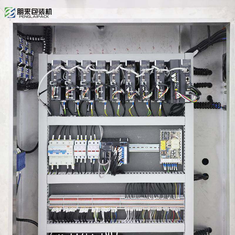 鲜人参饮秋梨膏琦化膏琦玉膏液体钙沙棘原浆多列液体包装机,淘宝优惠券,粉丝福利购,淘宝优惠卷