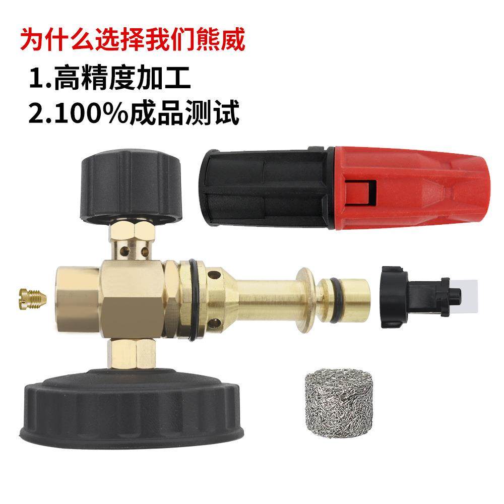 专业款PA泡沫喷壶高压洗车机泡沫喷枪喷头透明壶SnowFoamLance,淘宝优惠券,粉丝福利购,淘宝优惠卷
