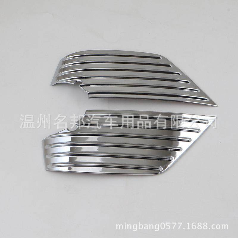 起亚2017款K2改装专用雾灯装饰框雾灯装饰亮片前雾灯罩,淘宝优惠券,粉丝福利购,淘宝优惠卷