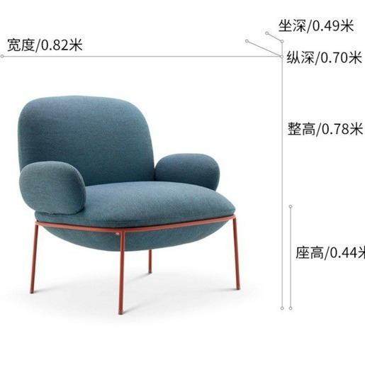 北欧轻奢网红沙发椅设计师现代简约休闲懒人躺靠背家用卧室阳台椅,淘宝优惠券,粉丝福利购,淘宝优惠卷