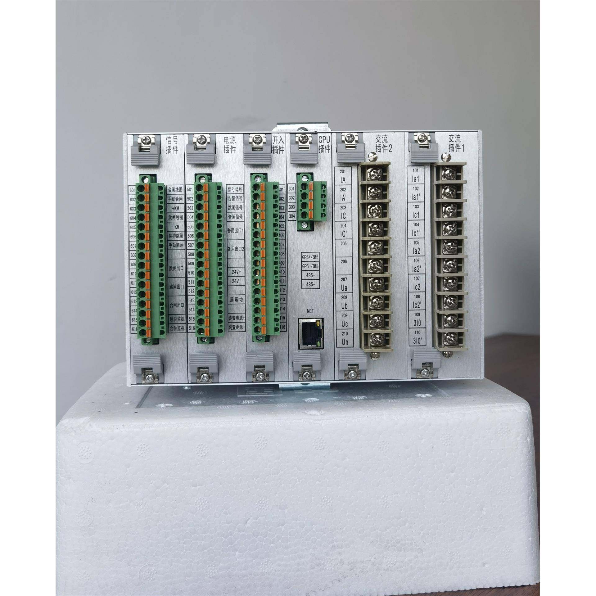 许继电气WTY-143N微机负序反时限电容器保护装置,淘宝优惠券,粉丝福利购,淘宝优惠卷