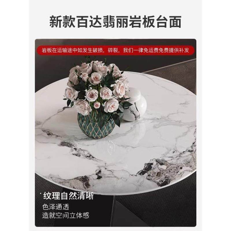 意式极简边几岩板轻奢圆形现代客厅不锈钢边几设计师款茶几小餐桌,淘宝优惠券,粉丝福利购,淘宝优惠卷