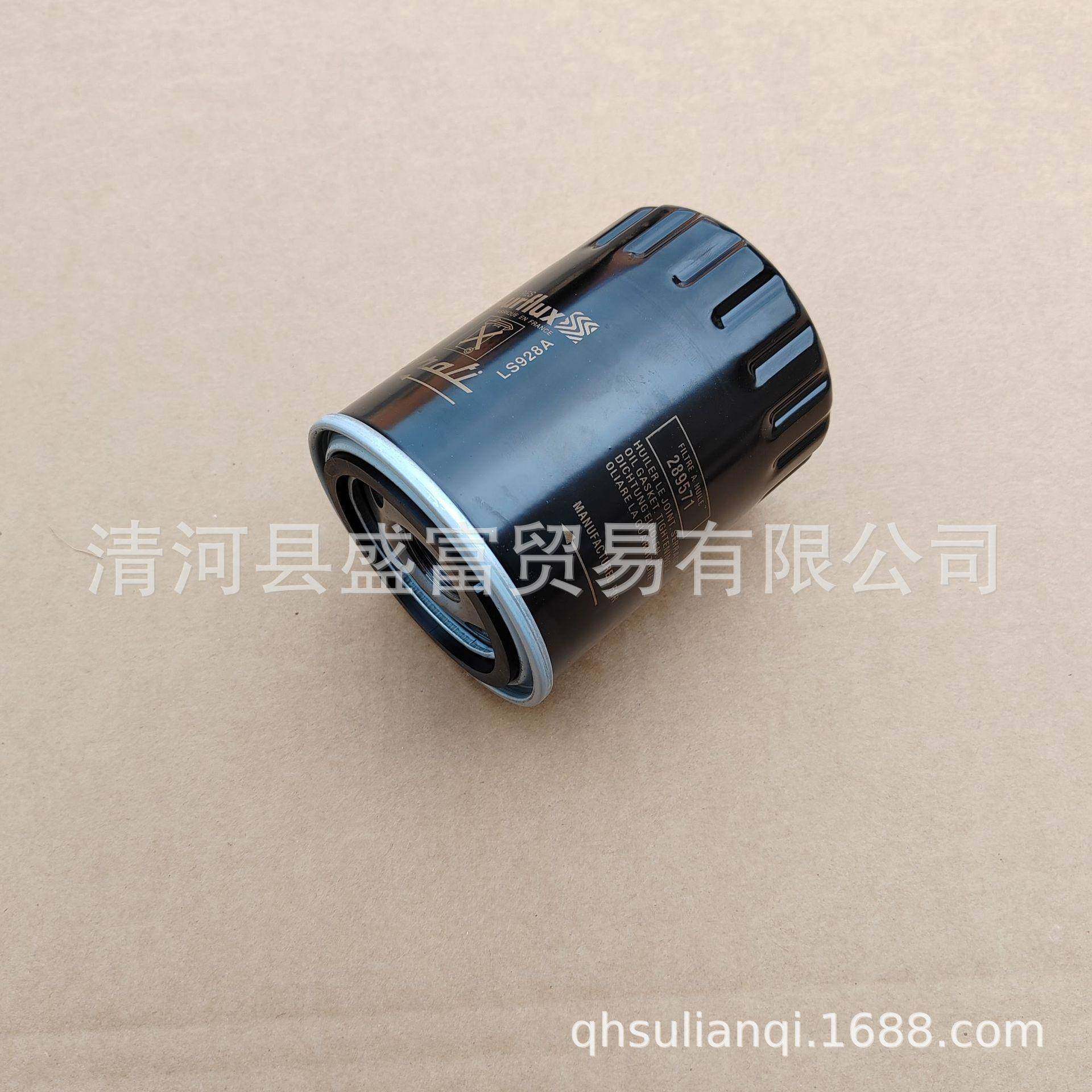 适用宾利慕尚玛莎拉蒂总裁吉卜力机油滤清器机油格289571250648,淘宝优惠券,粉丝福利购,淘宝优惠卷