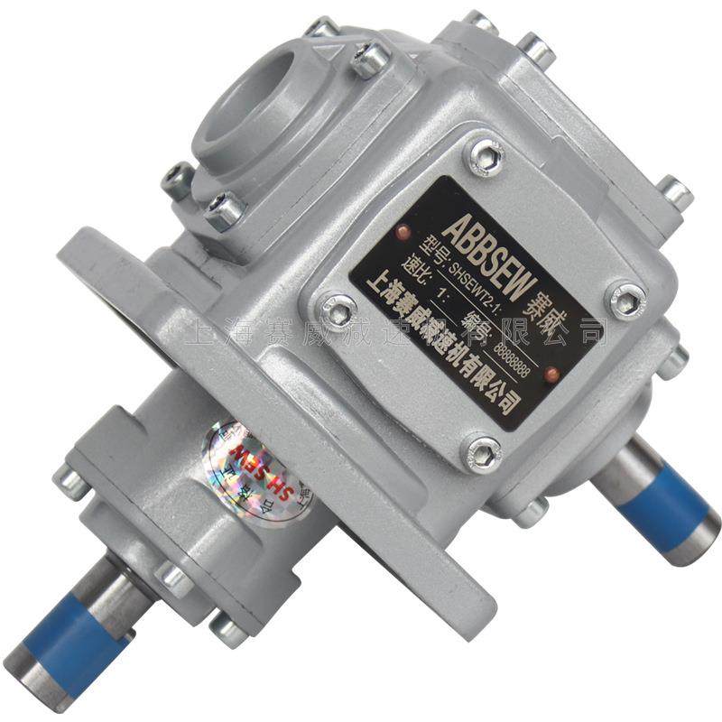 T型齿轮箱直销T10-1-D-O直角转向齿轮箱T8-U-R十字换向器减速1:1,淘宝优惠券,粉丝福利购,淘宝优惠卷