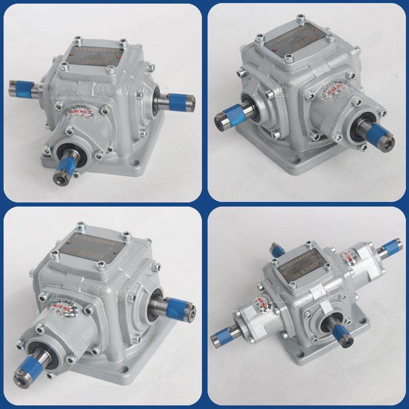 T型齿轮箱直销T10-1-D-O直角转向齿轮箱T8-U-R十字换向器减速1:1,淘宝优惠券,粉丝福利购,淘宝优惠卷