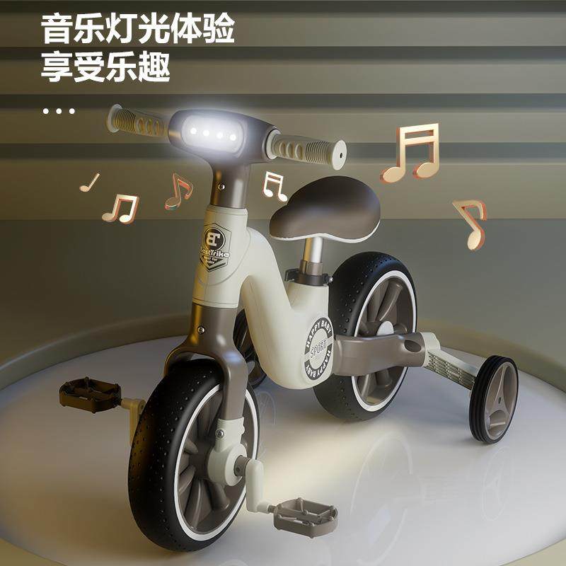 儿童平衡车仿侧翻自行车1一3-5岁男女宝宝滑行车小孩玩具车滑步车,淘宝优惠券,粉丝福利购,淘宝优惠卷