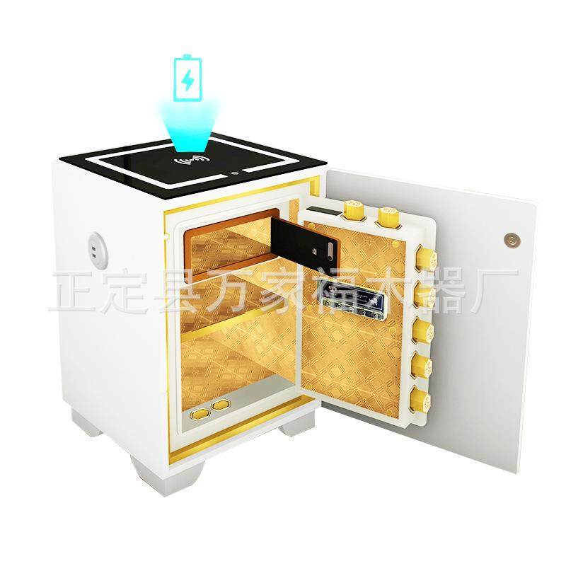 新品家用隐形密码保险柜小型指纹床头保险箱无线USB防盗自动报警,淘宝优惠券,粉丝福利购,淘宝优惠卷