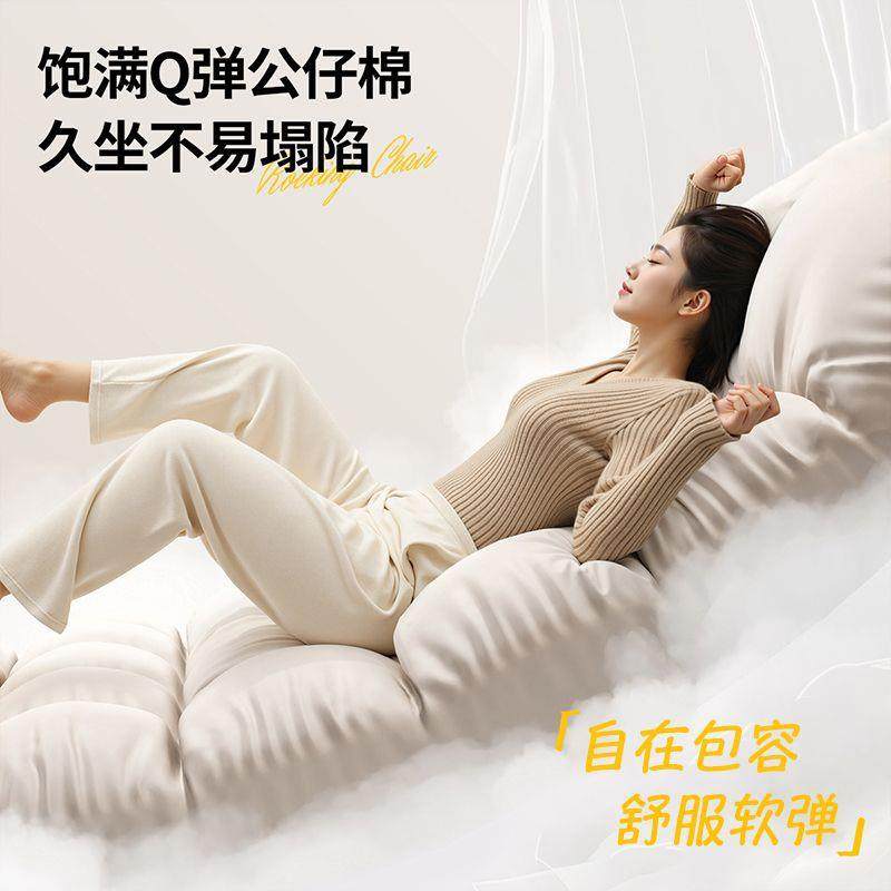 躺椅摇摇椅成人坐睡两用新款单双人午休椅子家用阳台休闲懒人沙发,淘宝优惠券,粉丝福利购,淘宝优惠卷