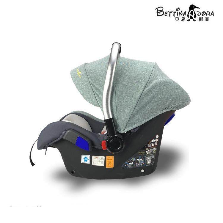 汽车安全座椅新生儿睡篮车载便携摇篮宝宝婴儿提篮式儿童,淘宝优惠券,粉丝福利购,淘宝优惠卷