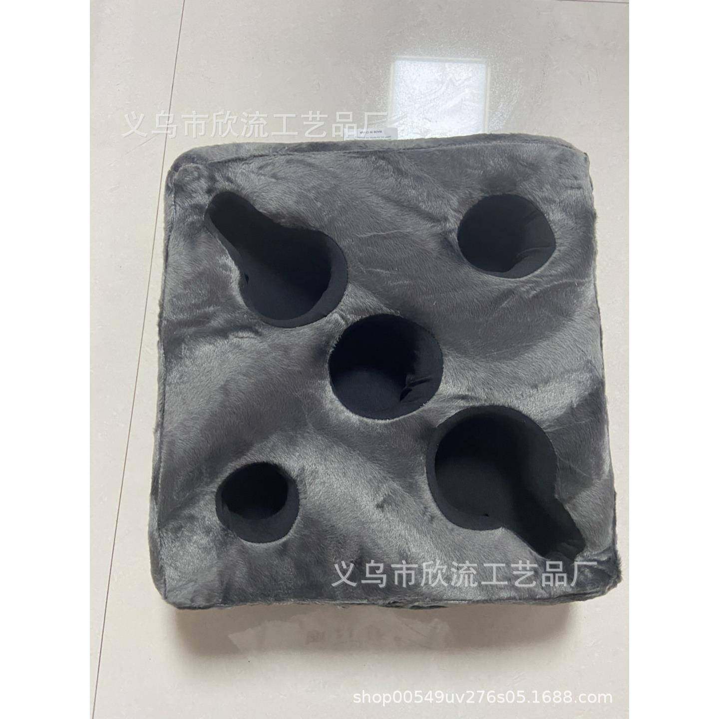 新品沙发杯垫车载收纳整理盒枕头杯垫户外杯垫桌面整理,淘宝优惠券,粉丝福利购,淘宝优惠卷