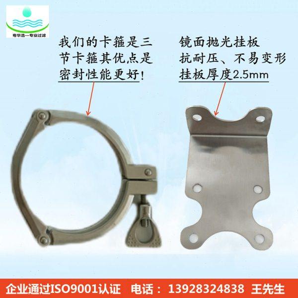 10寸工业不锈钢过滤器SUS304#不锈钢 自动化设备滤瓶4分6分1寸口,淘宝优惠券,粉丝福利购,淘宝优惠卷