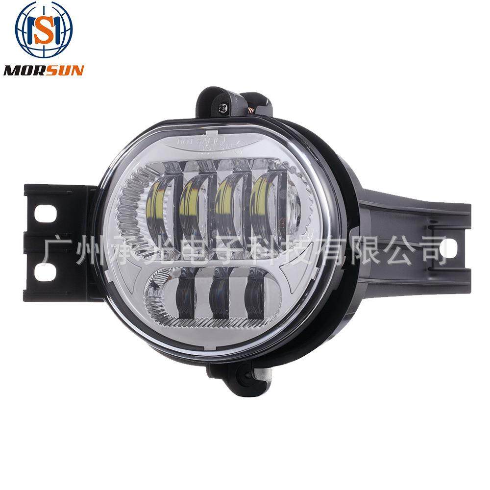 适用道奇公羊雾灯 led汽车雾灯 2002-2008Dodge Ram1500 厂家直销,淘宝优惠券,粉丝福利购,淘宝优惠卷