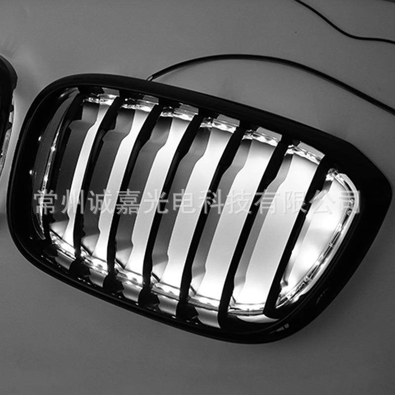 适用于新X3X4G01G08G02改装发光中网新X3g01g08发光中网格栅,淘宝优惠券,粉丝福利购,淘宝优惠卷