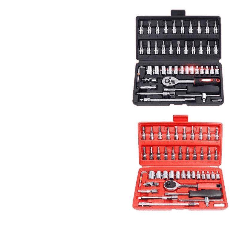 套筒全套棘轮扳手套装批头套装组合工具汽车汽修家用维修工具箱热,淘宝优惠券,粉丝福利购,淘宝优惠卷