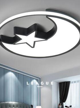 儿童房灯男孩女孩房间灯具简约现代创意led吸顶灯浪漫卧室灯护眼