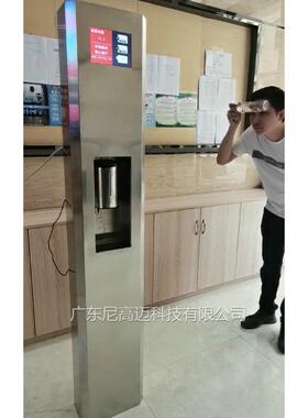 工厂供应人体体温筛查门柱非接触式远距离测温消毒门学校测温门