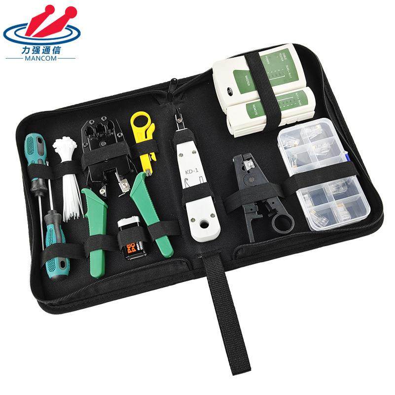 网络工具套装工具包网线制作工具水晶头压接工具315三用网钳RJ45,淘宝优惠券,粉丝福利购,淘宝优惠卷