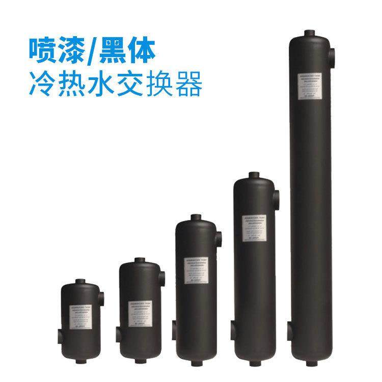 热交换器泳池温泉加热设备全不锈钢结构恒温设备,淘宝优惠券,粉丝福利购,淘宝优惠卷