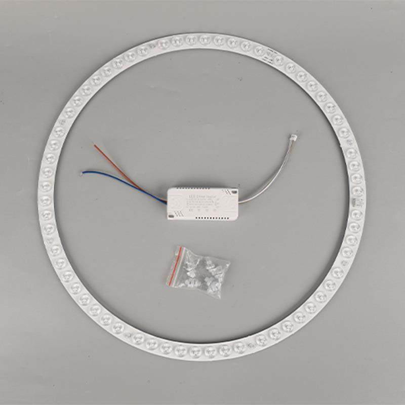 磁吸led吸顶灯模组透镜单圈三色光源带驱动铝板替换灯芯改造改装,淘宝优惠券,粉丝福利购,淘宝优惠卷