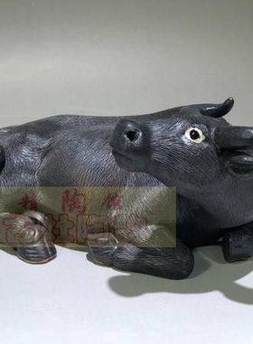 陶瓷工艺品石湾公仔家居装饰品礼品客厅玄关摆件黑色卧水牛左