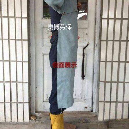 牛皮电焊工作服防烫火花防辐射牛皮烧焊防护牛皮服袖套围裙焊工服,淘宝优惠券,粉丝福利购,淘宝优惠卷