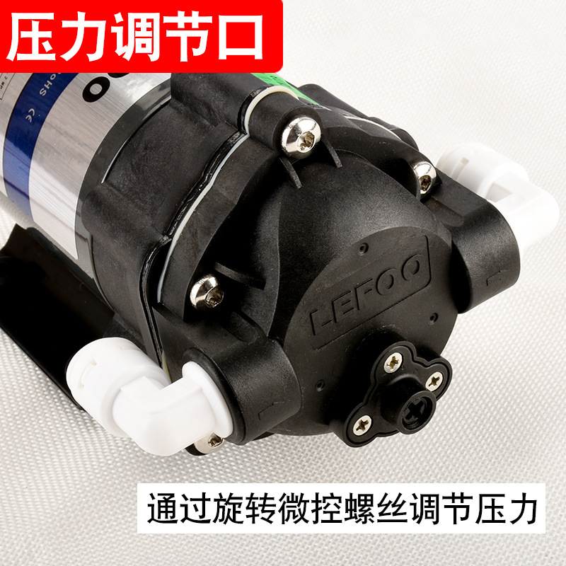净水器力夫静音水泵50G75G400G增压家用RO纯水自吸泵隔膜电机配件 - 图1