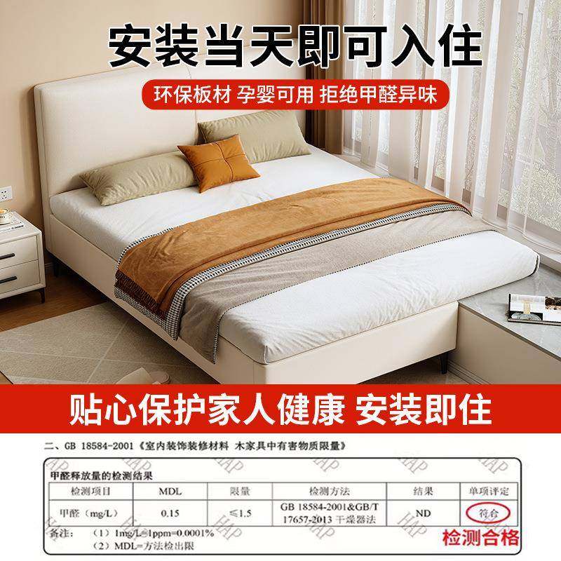 薄床头飘窗拼接床实木静音衔接床小户型窗台延伸儿童床可可定,淘宝优惠券,粉丝福利购,淘宝优惠卷