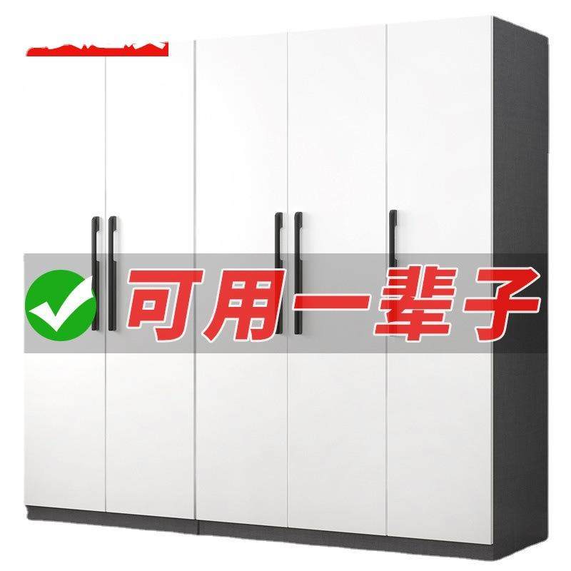 实木衣柜家用卧室三门四开门大衣柜组合整体出租房用2米柜子衣橱,淘宝优惠券,粉丝福利购,淘宝优惠卷